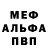 Кетамин VHQ CRK Productions