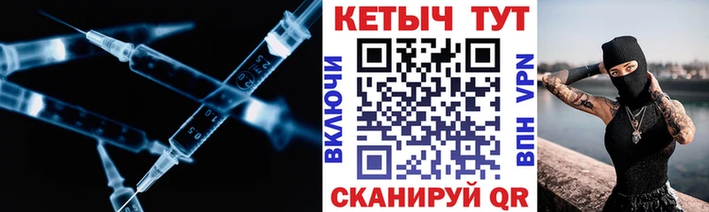 нарко площадка наркотические препараты  закладки  OMG ССЫЛКА  Геленджик  КЕТАМИН VHQ 