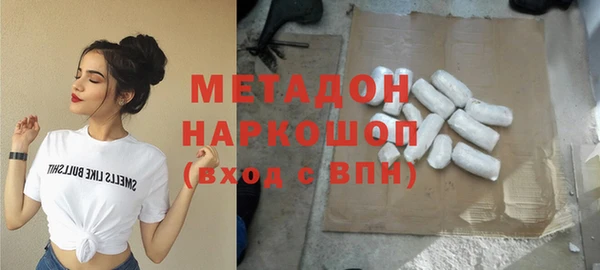 ECSTASY Нягань