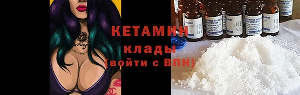 марки nbome Алзамай