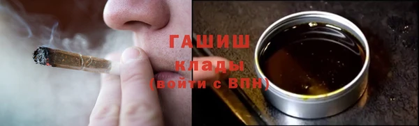 ешки Нязепетровск