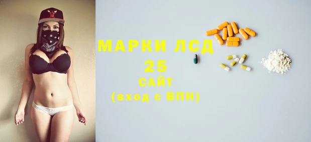 марки nbome Алзамай