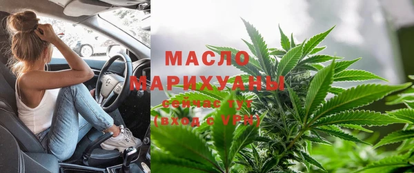 марки nbome Алзамай