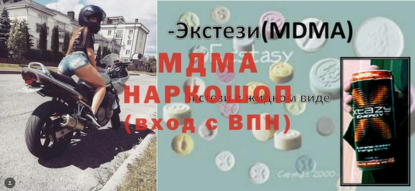 прущая мука Алексеевка