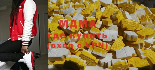 гашиш Алексин