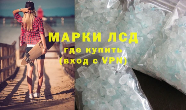 марки nbome Алзамай