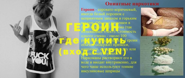 ECSTASY Нягань