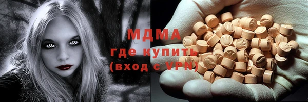гашиш Алексин