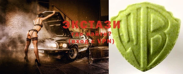 марки nbome Алзамай
