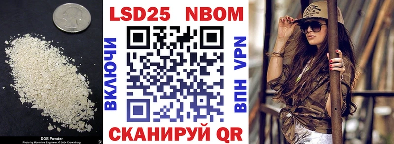 LSD-25 экстази кислота  цены наркотик  Геленджик 