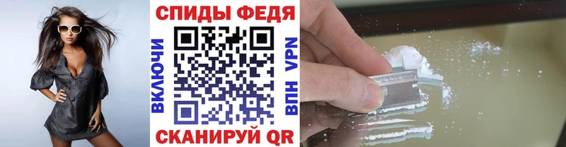даркнет сайт  кракен ССЫЛКА  Первитин витя  Геленджик 